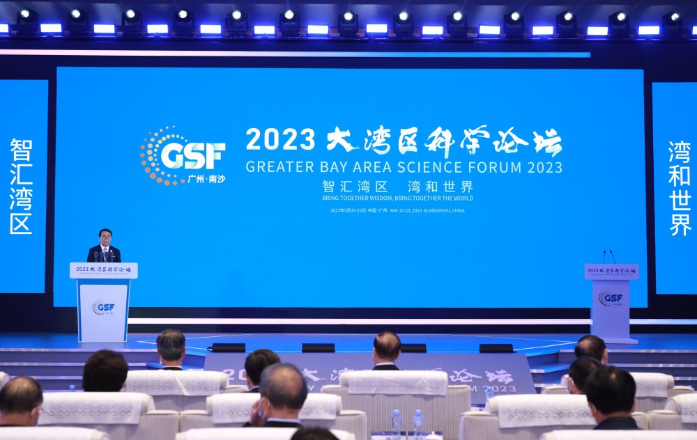 專網(wǎng)開通、經(jīng)費(fèi)“過河”、團(tuán)隊(duì)攜手——粵港澳大灣區(qū)科技合作向縱深推進(jìn)