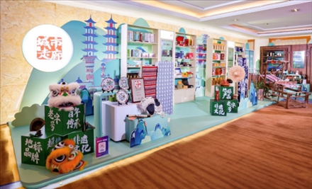 “鄉(xiāng)村振興 ?城市走廊”體現(xiàn)了新場(chǎng)景、新渠道、新媒體、新消費(fèi)的“四新融合”