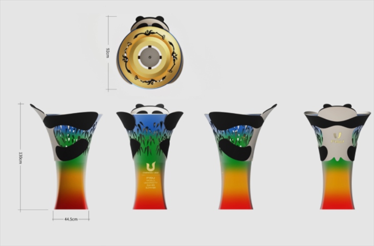 成都大運會火種盆。圖片來源：成都大運會官網(wǎng)