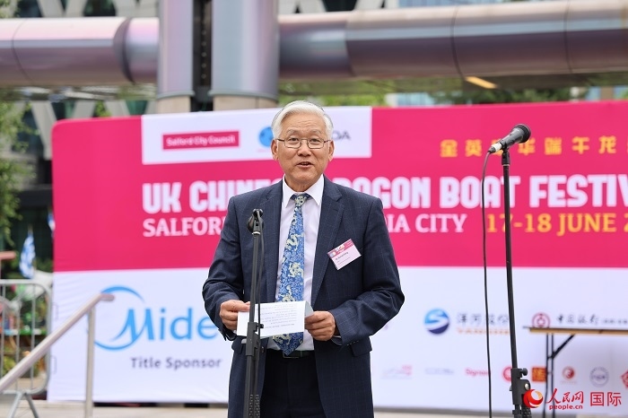 曼徹斯特新華聯(lián)誼會會長楊漢新在活動上發(fā)言。人民網(wǎng)記者 邢雪攝