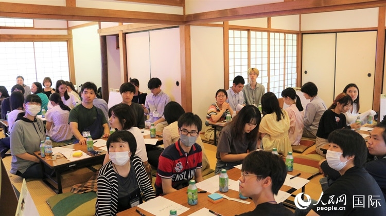 研討會現(xiàn)場。人民網(wǎng) 許可攝