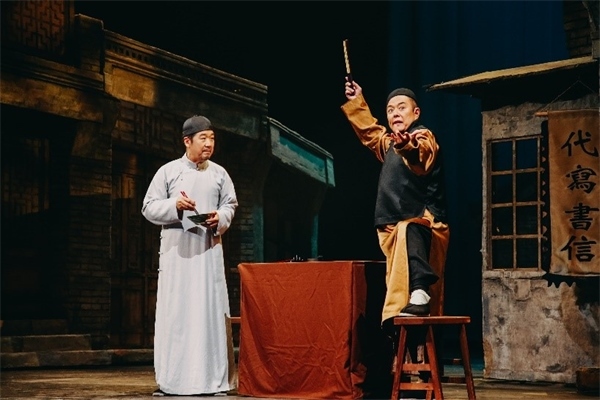 《斷金》劇照。龍馬社供圖