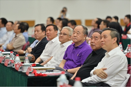 活動(dòng)現(xiàn)場(chǎng)。校方供圖