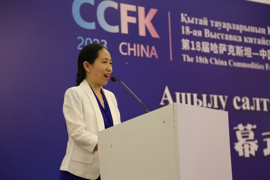 中國駐阿拉木圖總領事蔣薇發(fā)表致辭。中國駐阿拉木圖總領館供圖