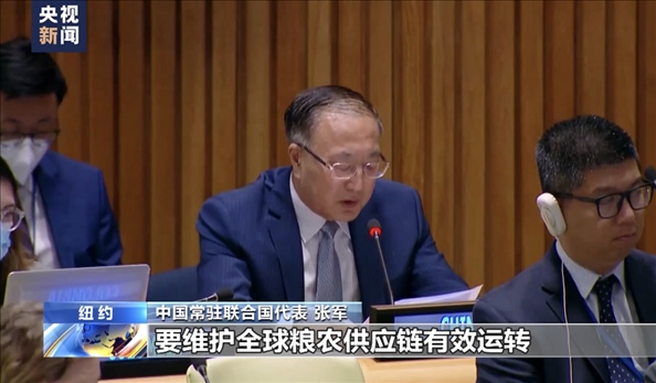 △2022年7月，第76屆聯(lián)合國大會(huì)舉行高級(jí)別特別會(huì)議?！叭虬l(fā)展倡議之友小組”就糧食安全問題闡述小組成員共同立場(chǎng)。