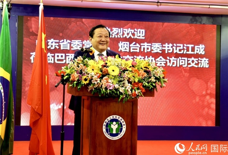 山東省委常委、煙臺市委書記江成致辭。人民網(wǎng)記者宋亦然攝