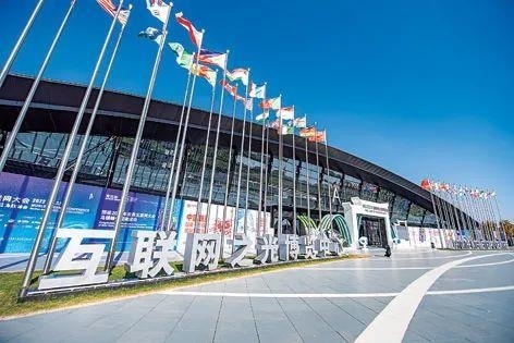 2022年11月8日，世界互聯(lián)網(wǎng)大會“互聯(lián)網(wǎng)之光”博覽會在浙江烏鎮(zhèn)開幕。