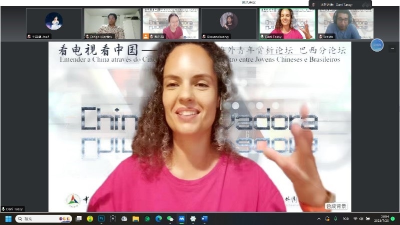 巴西演員李丹妮。 論壇截圖