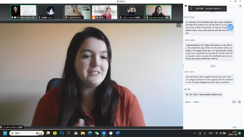 巴西南大河州聯(lián)邦大學(xué)孔子學(xué)院學(xué)生凱諾。 論壇截圖