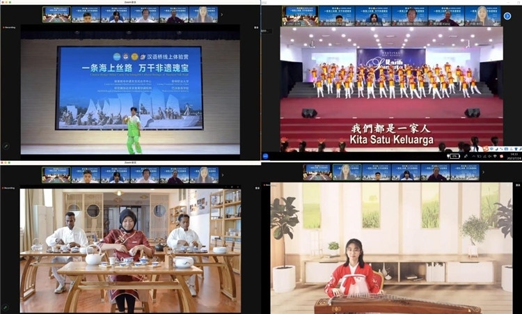 圖為開營儀式上兩國營員表演精彩節(jié)目。黎明職業(yè)大學供圖