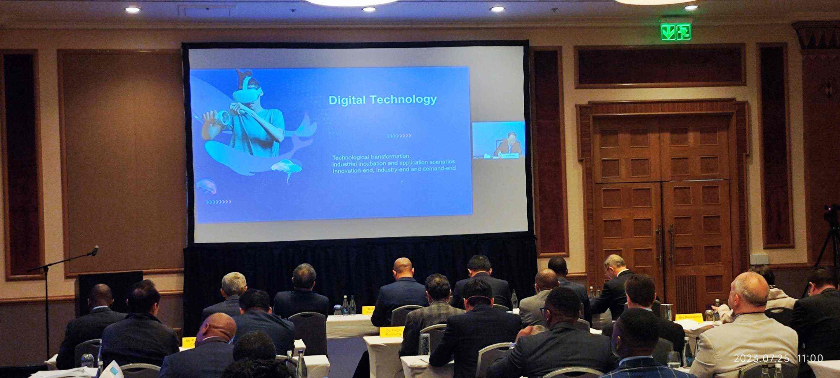 中展公司副總裁孫維勇線上介紹鏈博會(huì)。圖片來(lái)源：貿(mào)促會(huì)