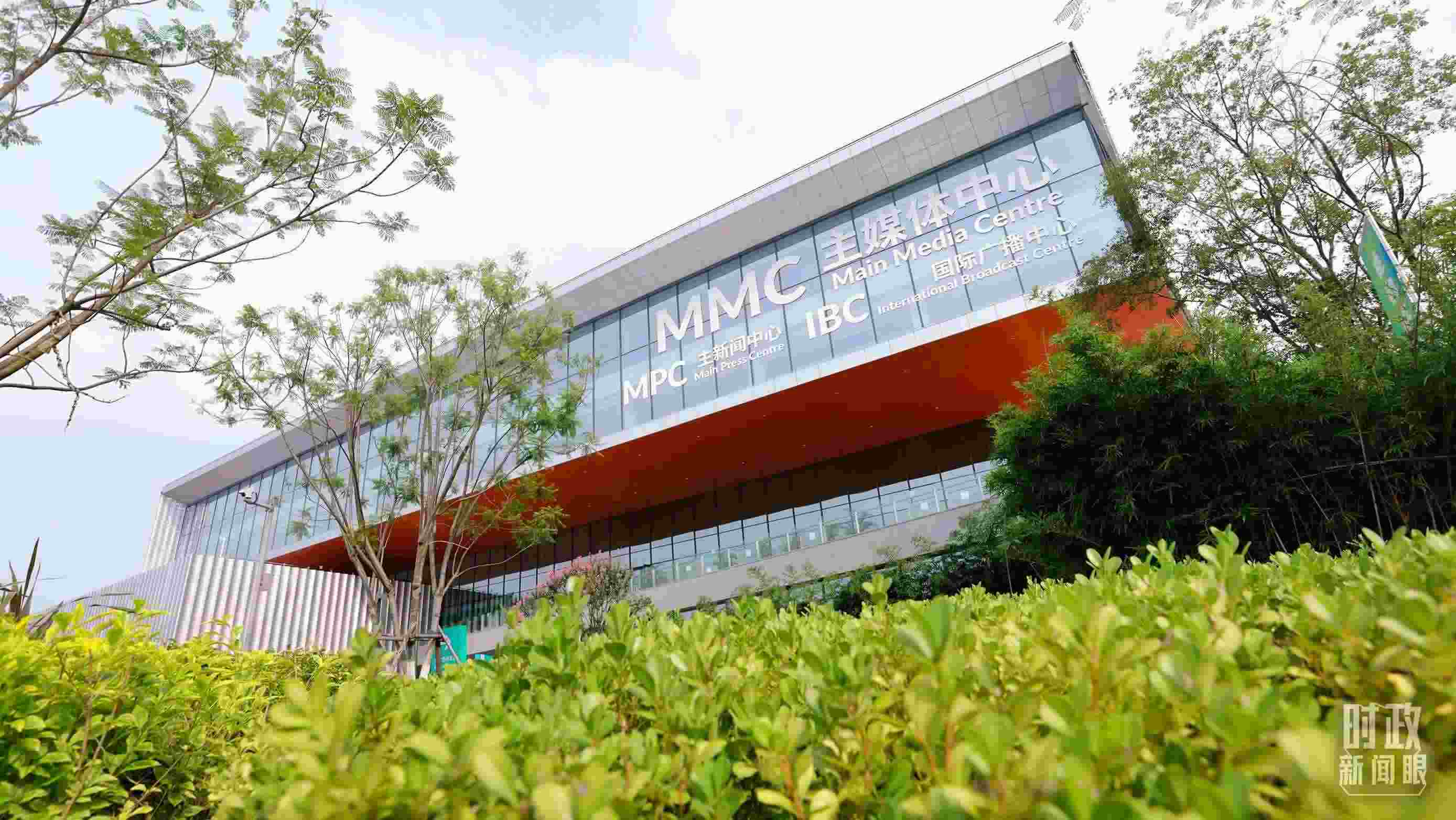 成都大運(yùn)會主媒體中心。
