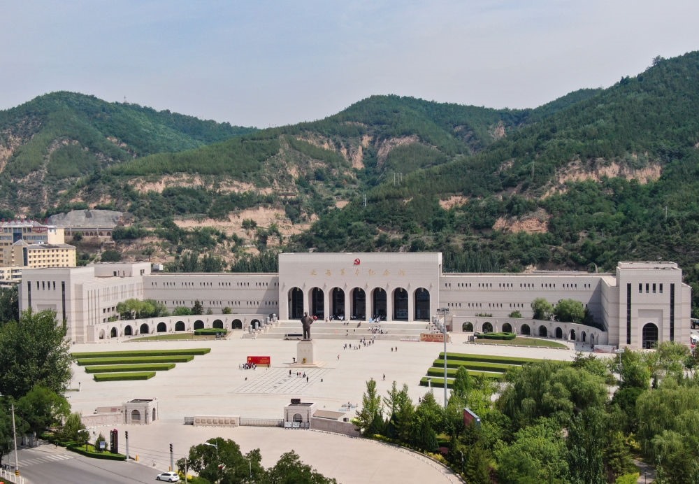 這是2023年6月27日拍攝的延安革命紀(jì)念館（無(wú)人機(jī)照片）。新華社記者 張博文 攝