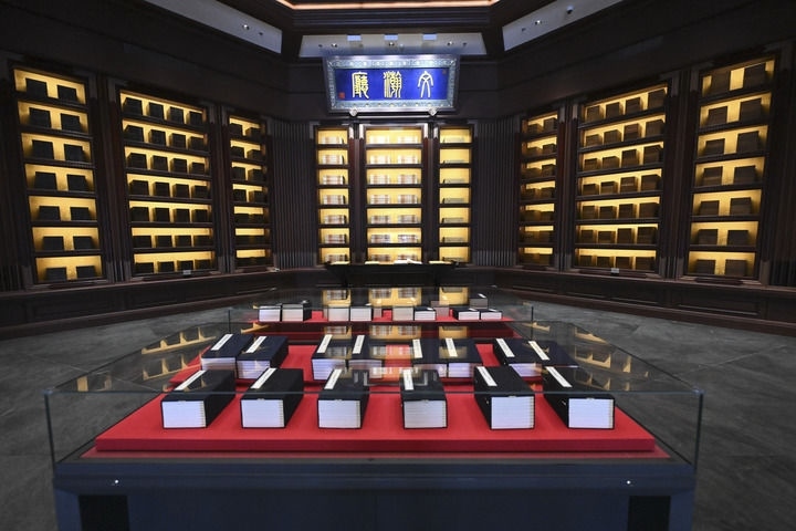 這是2023年5月拍攝的中國(guó)國(guó)家版本館中央總館文瀚廳。新華社發(fā)