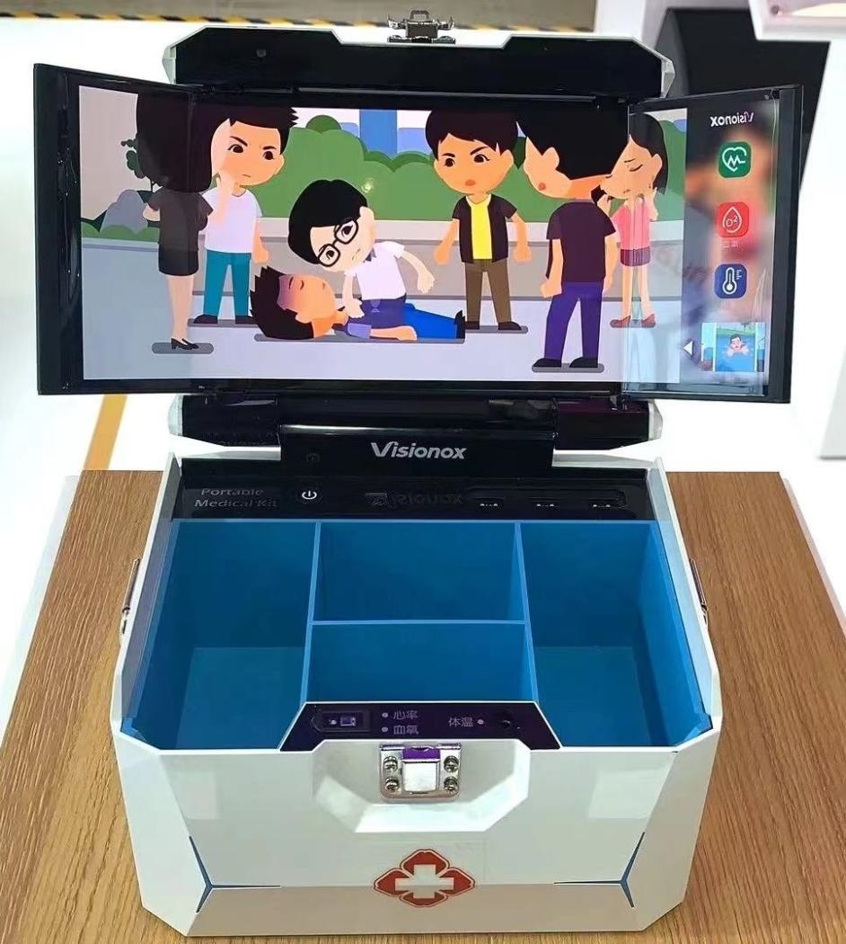 維信諾柔性AMOLED顯示便攜醫(yī)療箱。受訪者供圖