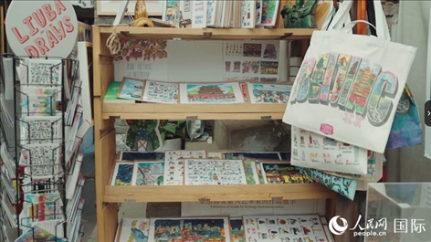 柳芭的部分插畫(huà)作品。人民網(wǎng) 張若涵攝