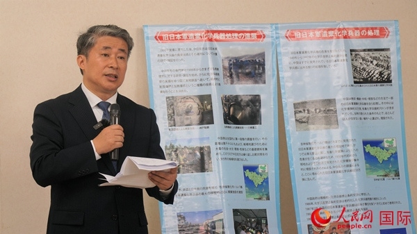 中國駐大阪總領(lǐng)事薛劍發(fā)表致辭。人民網(wǎng) 蔣曉辰攝