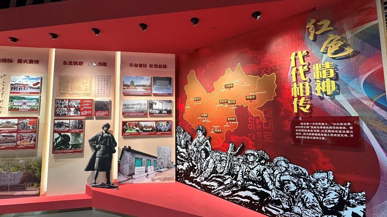 《千秋正氣-朝鮮族革命斗爭(zhēng)史陳列》展廳。人民網(wǎng)記者 金洪花攝