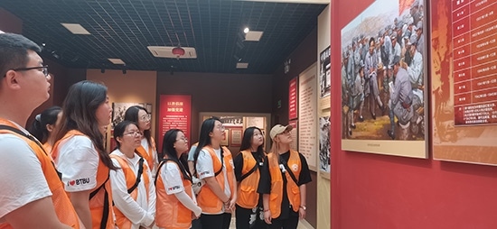 北京工商大學(xué)組織學(xué)生走進(jìn)北京市延慶區(qū)。學(xué)校供圖