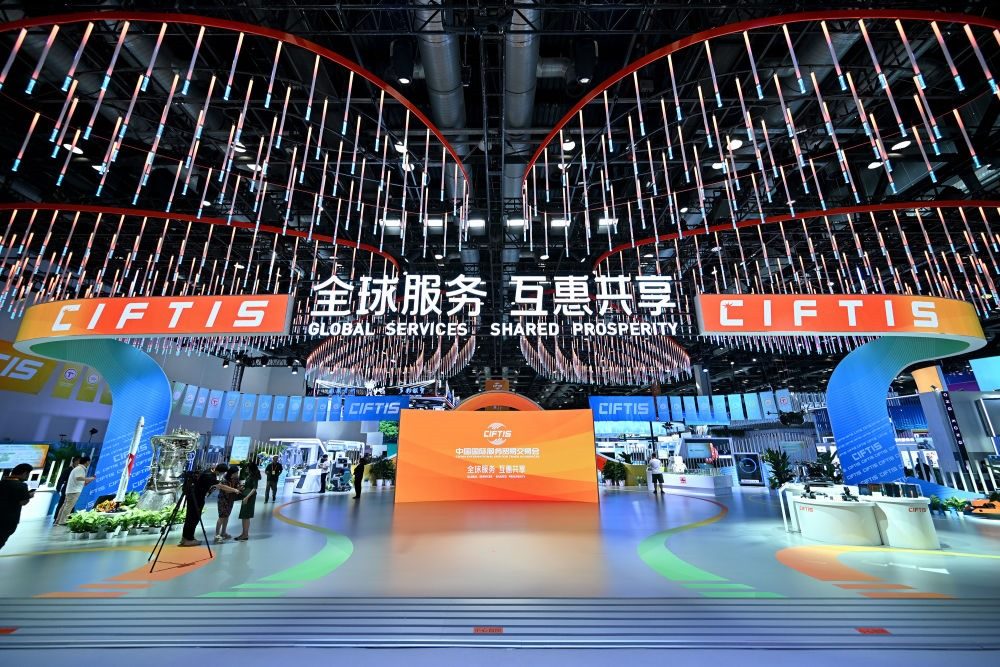 這是9月1日拍攝的國家會(huì)議中心內(nèi)景。新華社記者 李鑫 攝