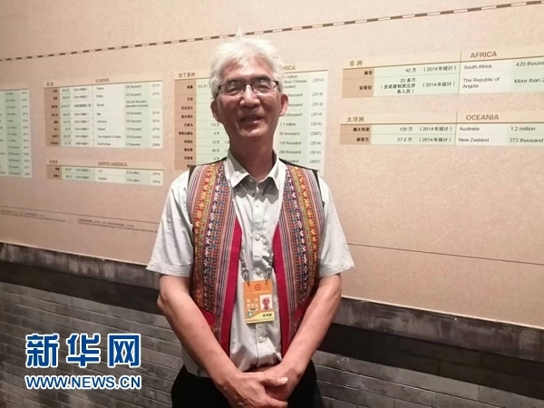 玻利維亞科恰班巴華人總會(huì)會(huì)長(zhǎng)曾鴻雁。新華網(wǎng)記者 侯強(qiáng) 攝