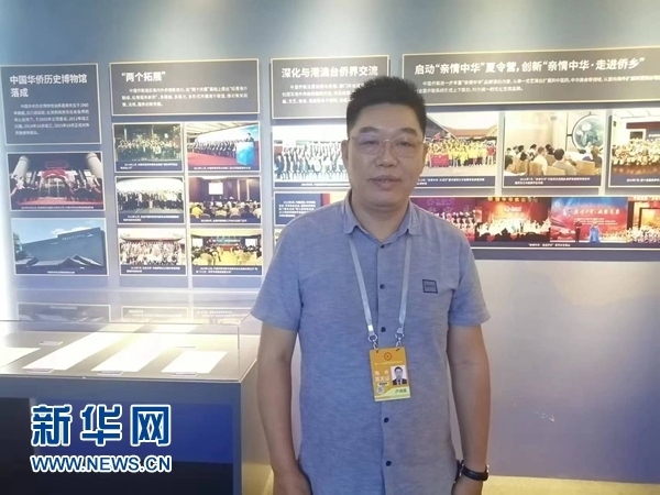 巴西累西腓華僑華人協(xié)會(huì)會(huì)長(zhǎng)盧功榮。新華網(wǎng)記者 侯強(qiáng) 攝