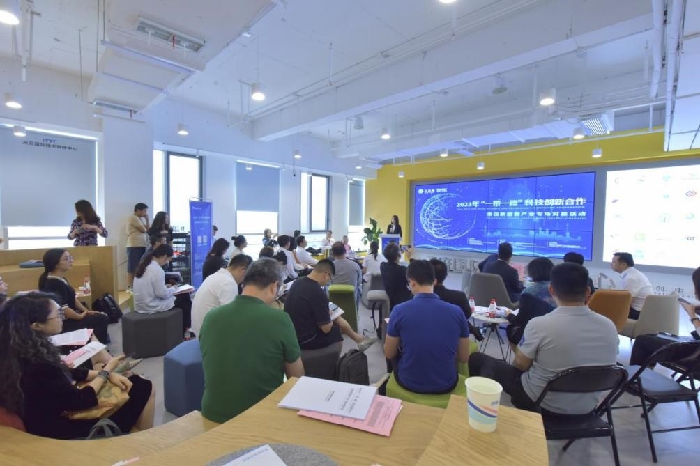 在天府國際技術轉移中心承辦的2023年“一帶一路”科技創(chuàng)新合作——泰國新能源產(chǎn)業(yè)專場對接活動中，中泰企業(yè)機構達成了合作意向。天府國際技術轉移中心供圖