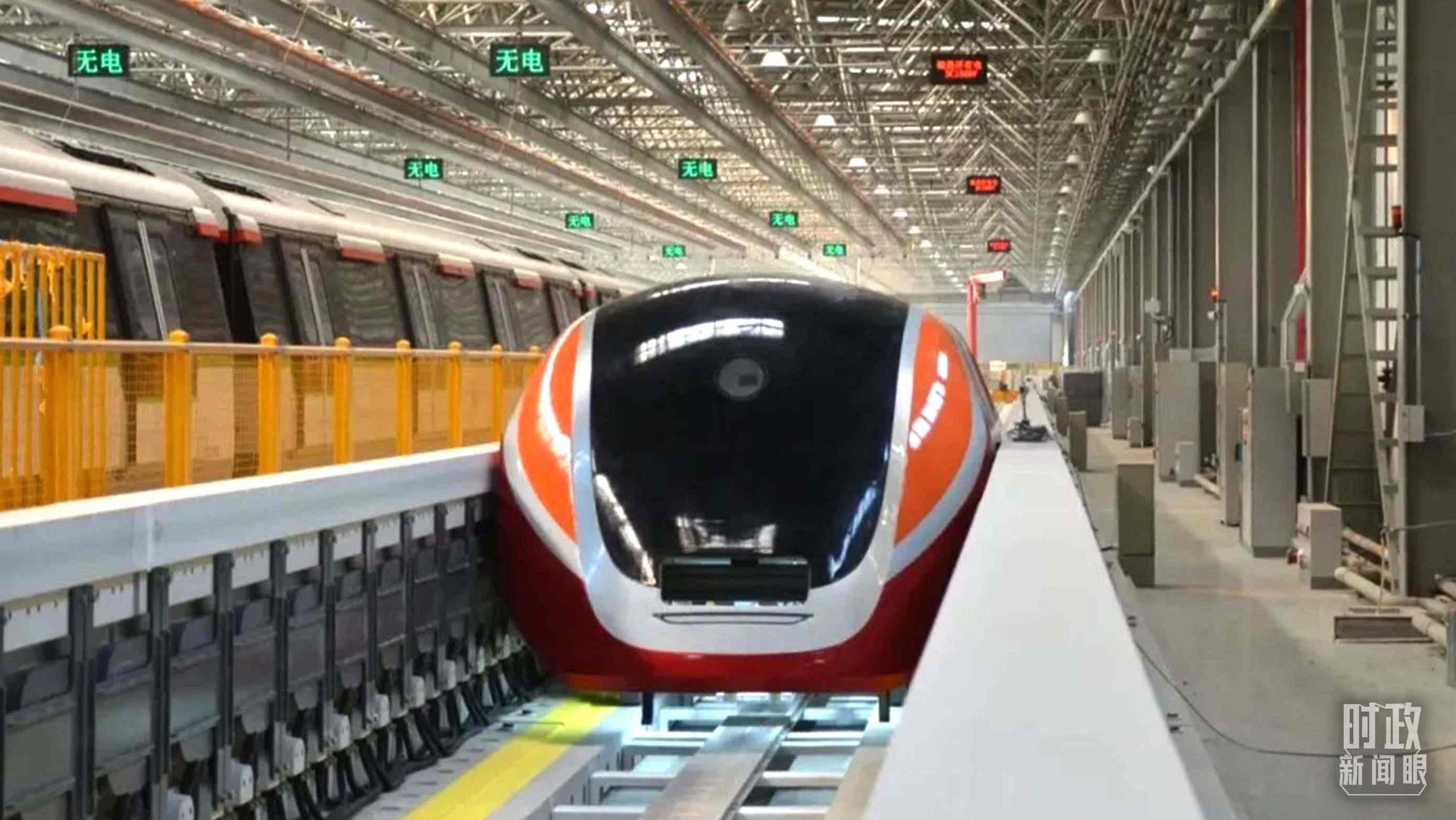 △3月31日，由中國中車自主研制的國內首套高溫超導電動懸浮全要素試驗系統(tǒng)完成首次懸浮運行。（圖/中車齊齊哈爾車輛有限公司）