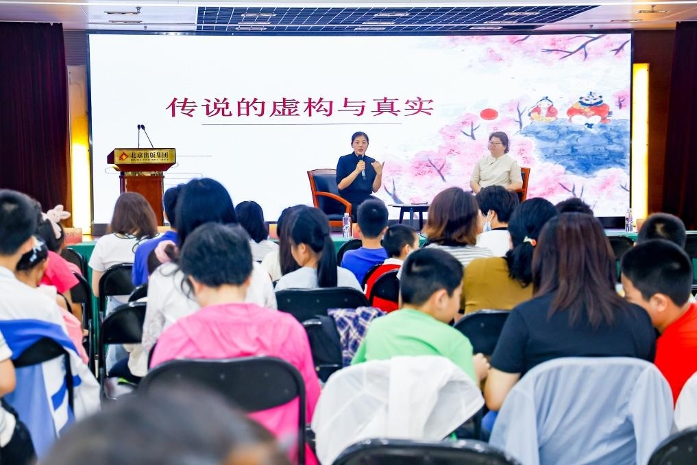 經典閱讀進社區(qū)——十月少年文學創(chuàng)享會走進裕中東里。主辦方供圖