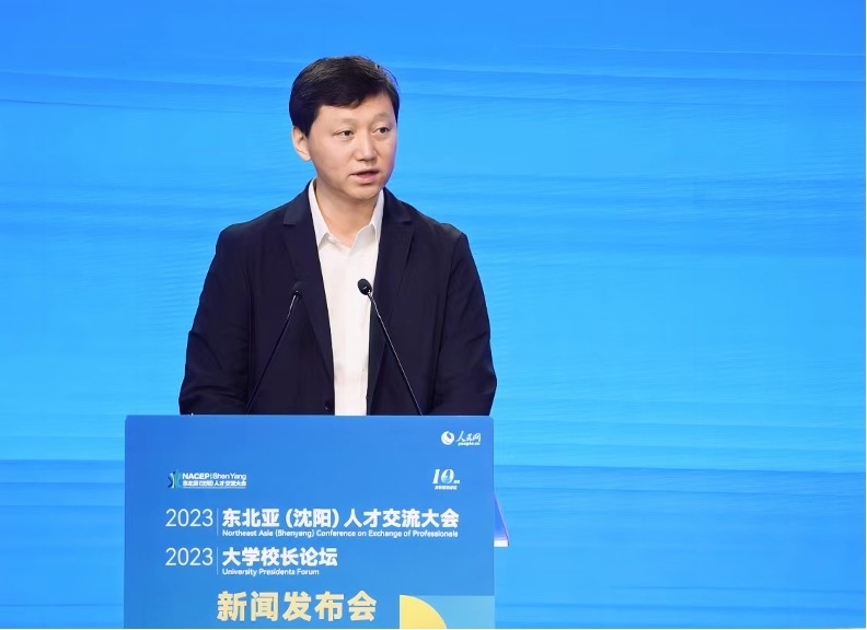 中國高等教育學(xué)會副秘書長吳英策致辭。人民網(wǎng)記者 馬天翼攝