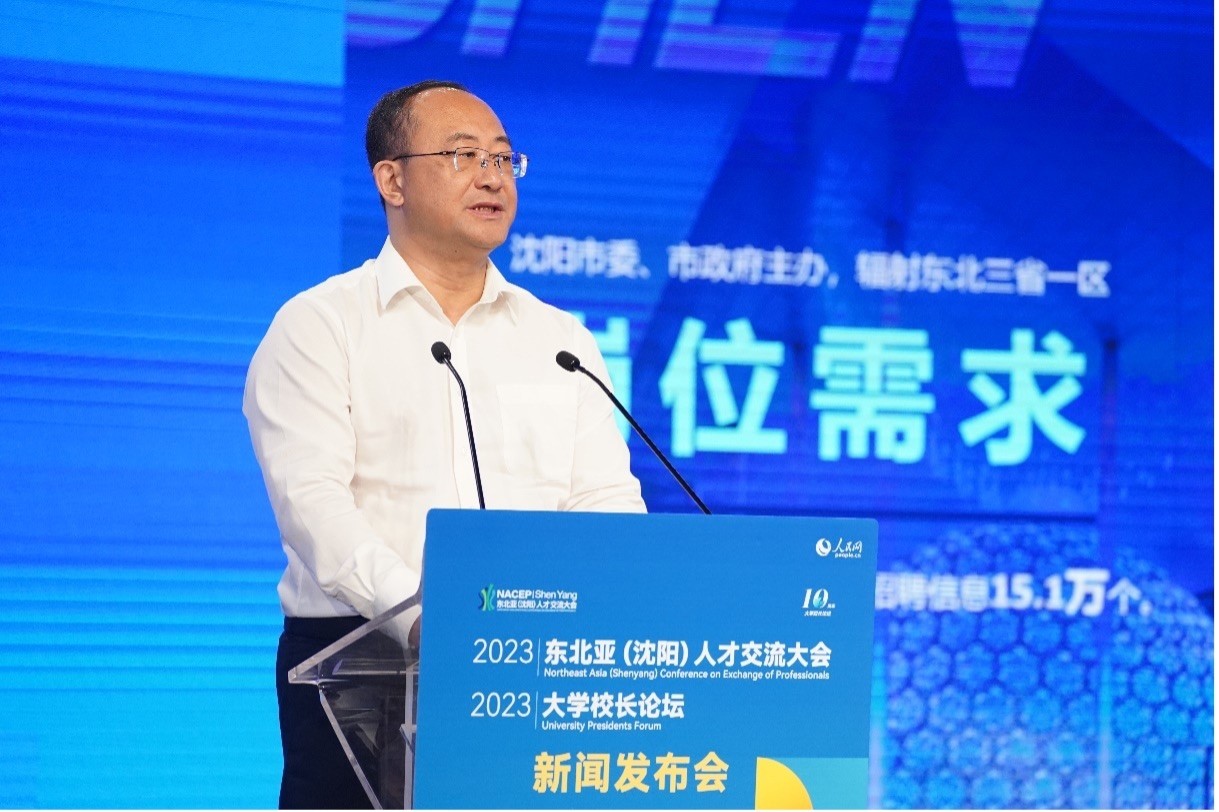 遼寧省沈陽市人力資源和社會保障局黨組書記、局長王志剛發(fā)布崗位需求和人才政策。人民網(wǎng)記者 馬天翼攝