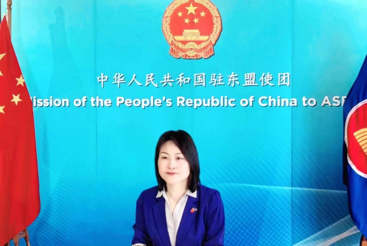 侯艷琪致辭。中國(guó)駐東盟使團(tuán)供圖