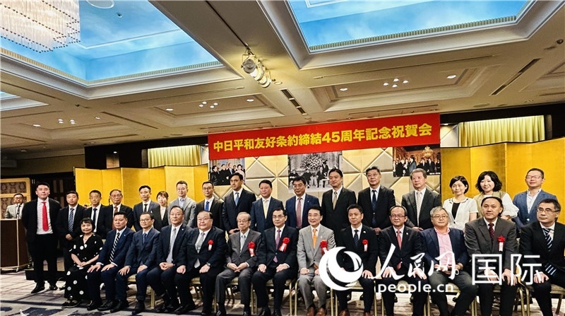 到場嘉賓合影留念。人民網(wǎng) 蔣曉辰攝