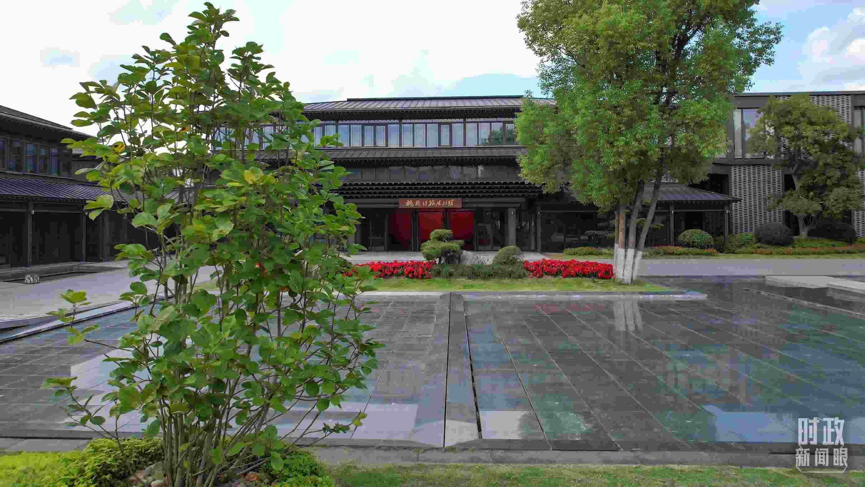 △楓橋經驗陳列館。（總臺央視記者范凱拍攝）