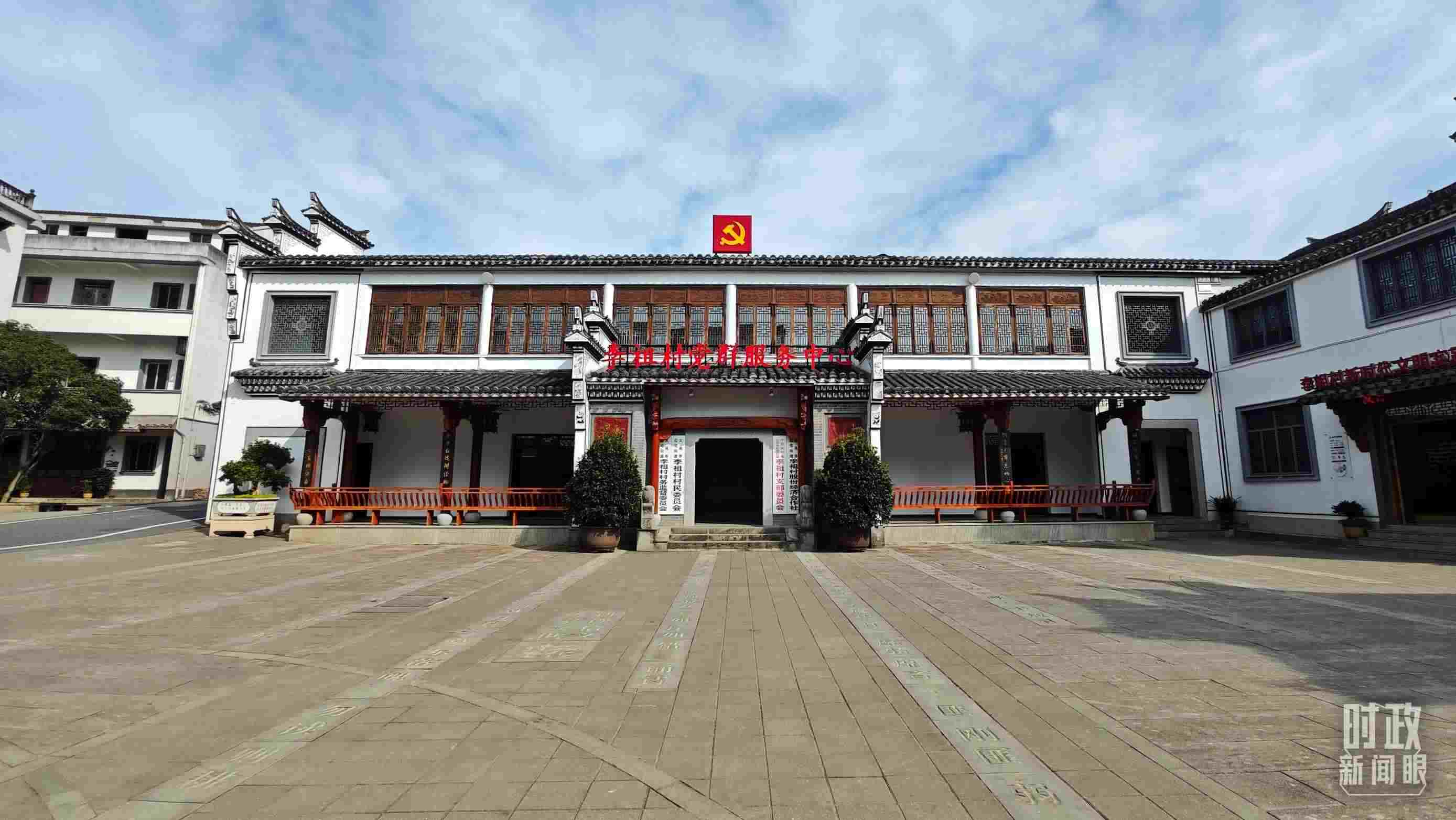 △李祖村黨群服務中心。（總臺央視記者許永松拍攝）