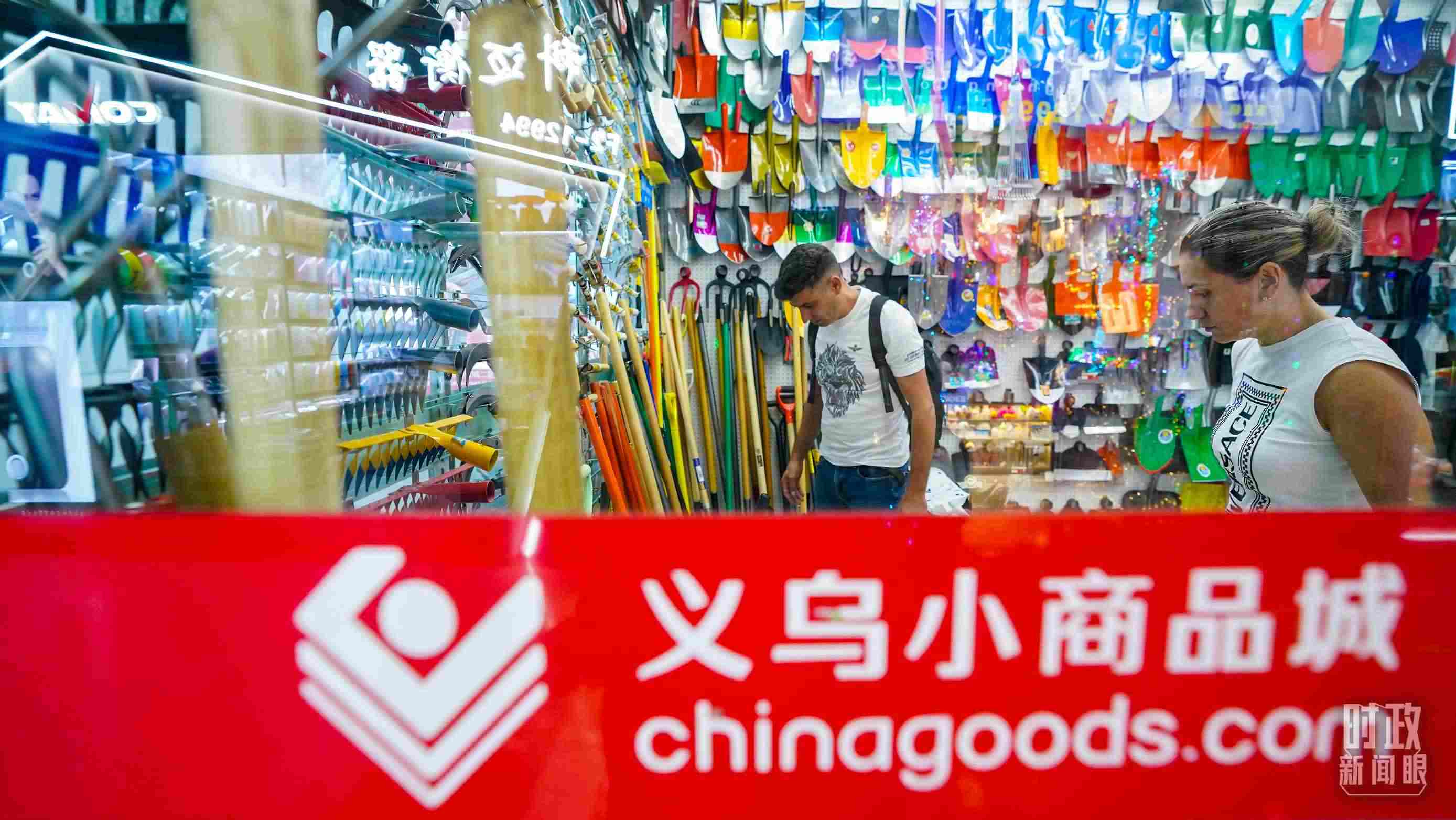 △義烏國際商貿城。（總臺國廣記者李晉拍攝）