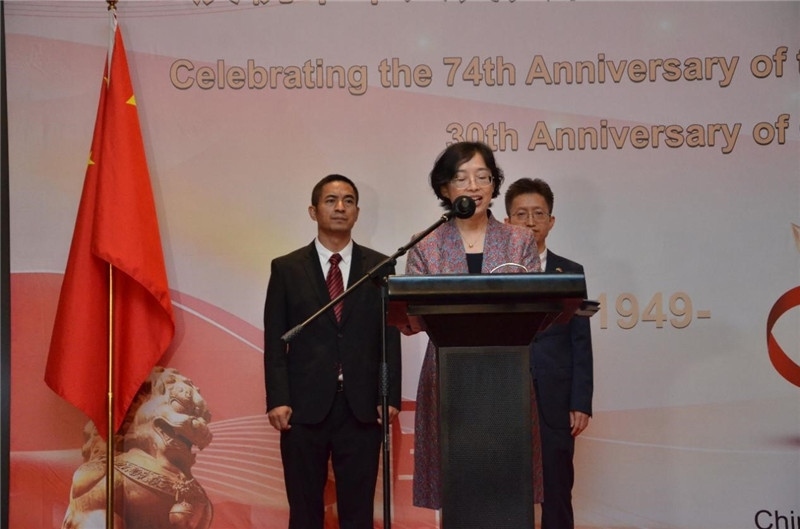 圖為中國(guó)駐圭亞那大使郭海燕發(fā)表致辭。第18期中國(guó)援圭亞那醫(yī)療隊(duì)供圖