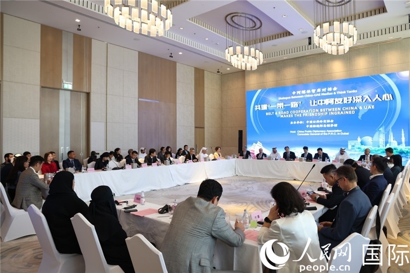 圖為活動(dòng)現(xiàn)場(chǎng)。人民網(wǎng)記者任皓宇攝