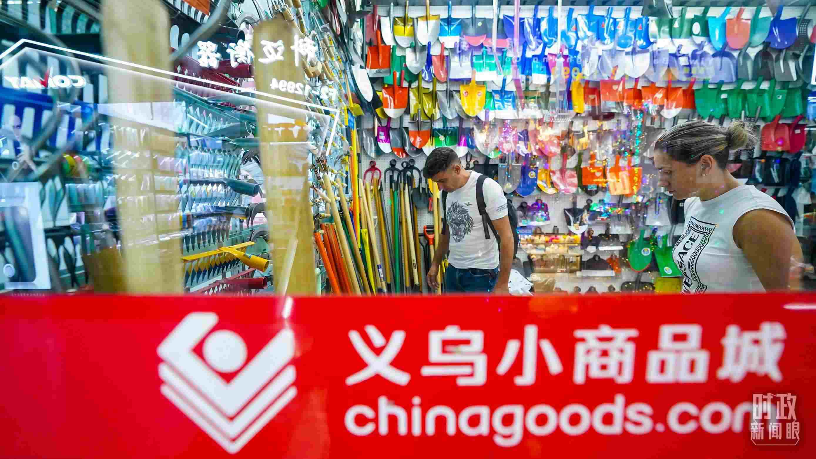 △浙江省義烏國(guó)際商貿(mào)城。（總臺(tái)國(guó)廣記者李晉拍攝）