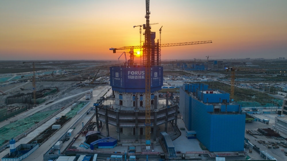 在雄安新區(qū)啟動(dòng)區(qū)拍攝的中國(guó)中化大廈項(xiàng)目（9月21日攝，無人機(jī)照片）。新華社記者 張鋮 攝