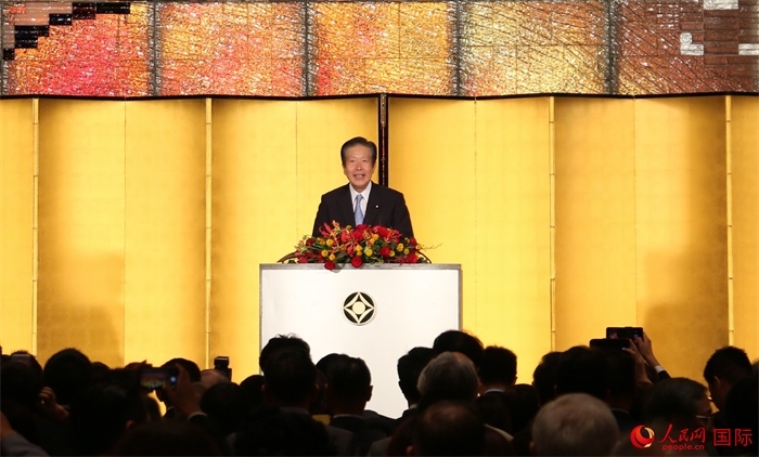 公明黨黨首山口那津男發(fā)表致辭。人民網(wǎng) 許可攝