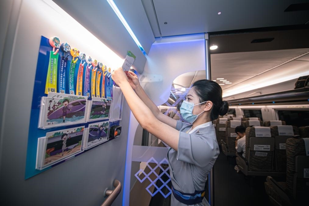 2023年9月16日，復興號亞運智能動車組列車正式載客運營。新華社記者 江漢 攝