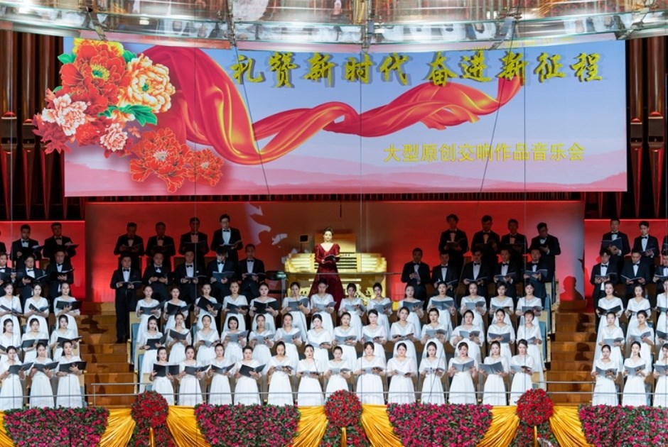 音樂會(huì)現(xiàn)場。主辦方供圖