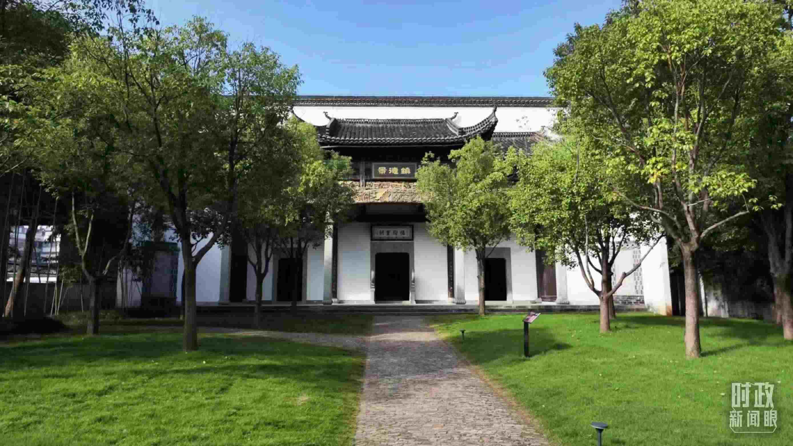 △陶陽里歷史文化街區(qū)。（總臺央視記者李輝拍攝）