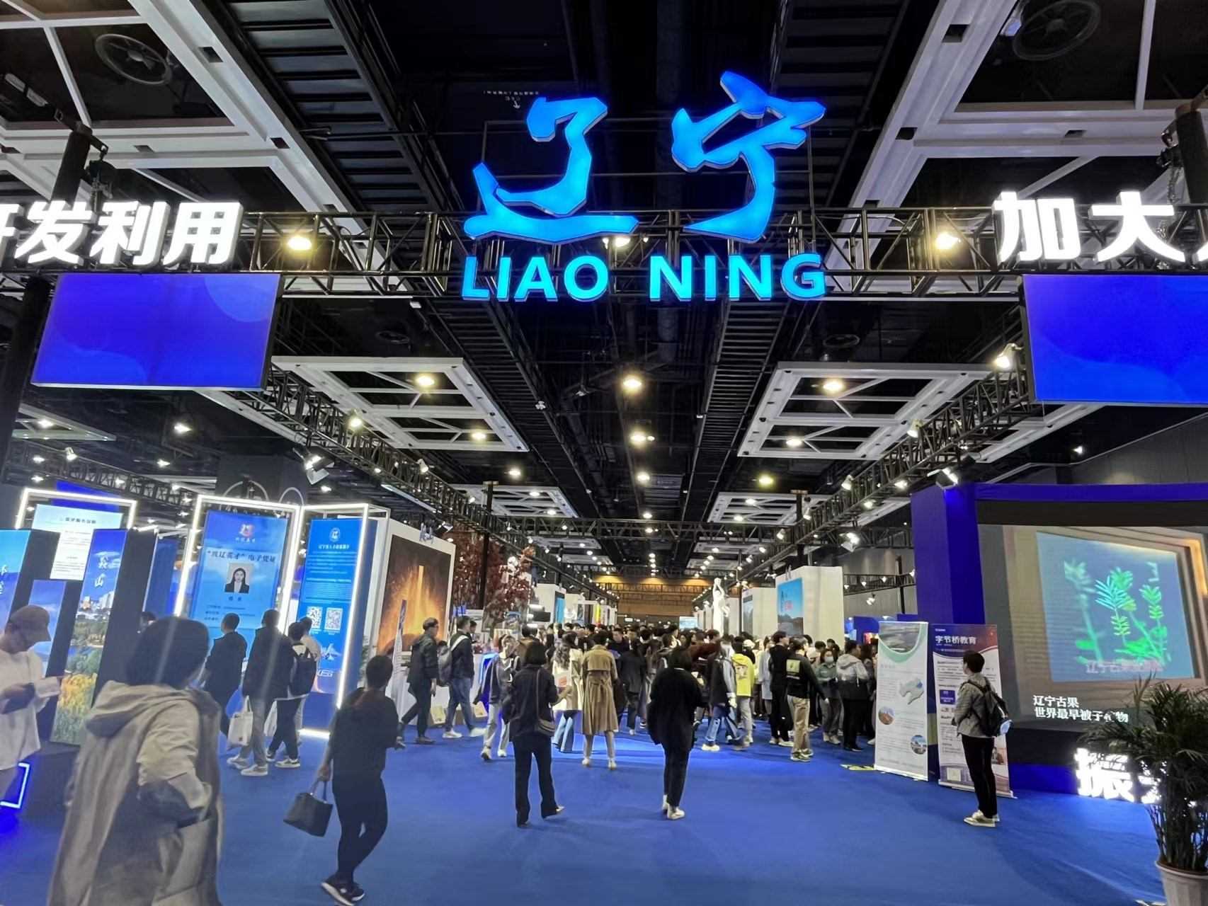 2023東北亞（沈陽）人才交流大會吸引眾多求職者。