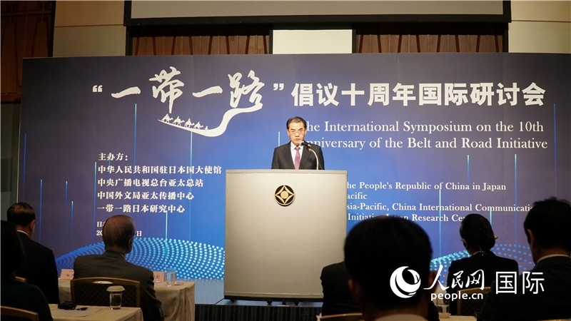 中國駐日本大使吳江浩發(fā)表主旨演講。人民網 蔣曉辰攝