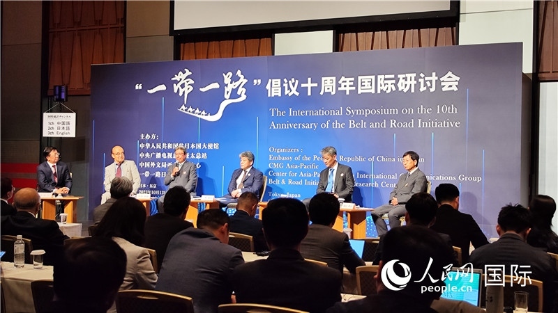 分論壇現(xiàn)場。人民網 蔣曉辰攝