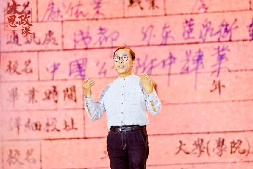 江姐紀(jì)念館設(shè)計(jì)者、四川大學(xué)藝術(shù)學(xué)院教授段禹農(nóng)