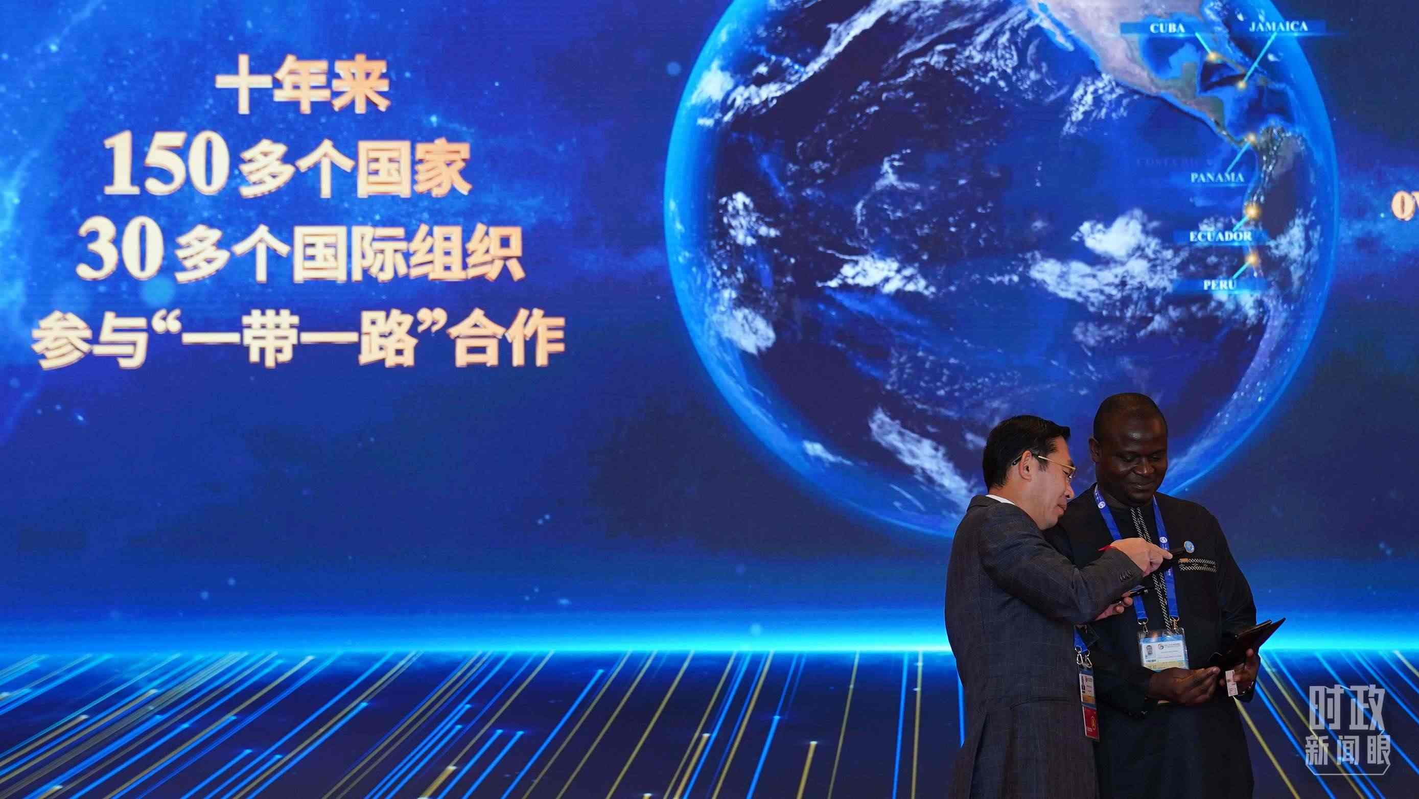 △“一帶一路”助力許多發(fā)展中國家加快邁向現(xiàn)代化的步伐。（總臺國廣記者李晉拍攝）