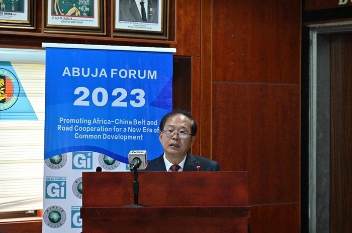 浙江師范大學校務委員會副主席邵國平致辭。浙江師范大學非洲研究院供圖